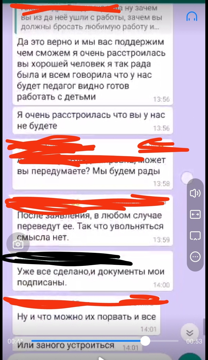 кто такой унитаз головой. Смотреть фото кто такой унитаз головой. Смотреть картинку кто такой унитаз головой. Картинка про кто такой унитаз головой. Фото кто такой унитаз головой