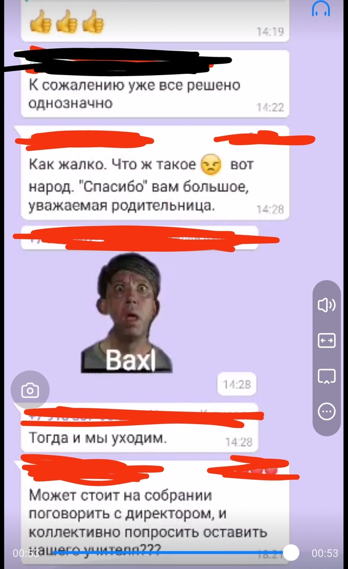 кто такой унитаз головой. Смотреть фото кто такой унитаз головой. Смотреть картинку кто такой унитаз головой. Картинка про кто такой унитаз головой. Фото кто такой унитаз головой