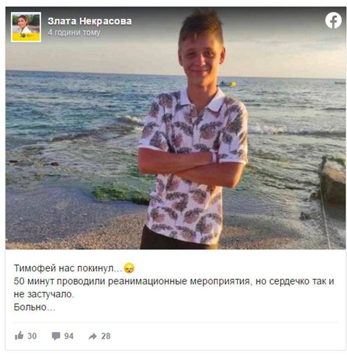 Как выиграть в игре киллер. Смотреть фото Как выиграть в игре киллер. Смотреть картинку Как выиграть в игре киллер. Картинка про Как выиграть в игре киллер. Фото Как выиграть в игре киллер