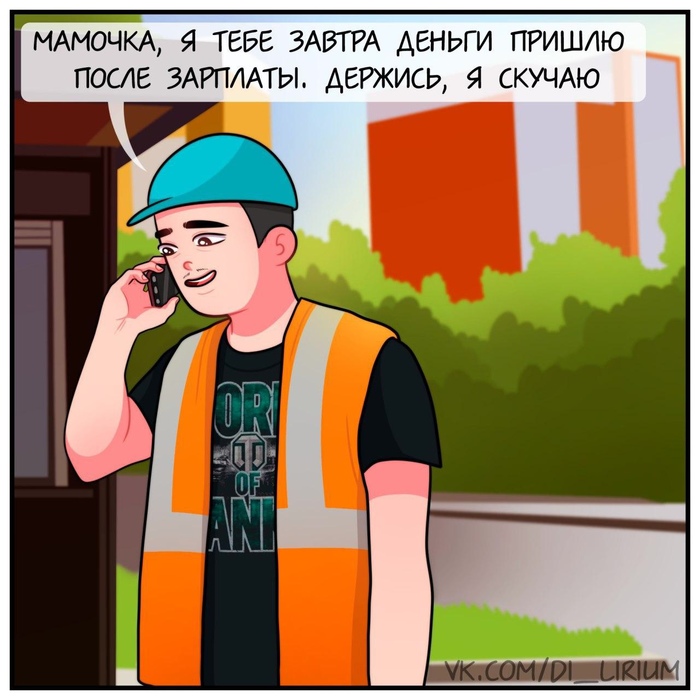 Можно ли работать риэлтором без машины. Смотреть фото Можно ли работать риэлтором без машины. Смотреть картинку Можно ли работать риэлтором без машины. Картинка про Можно ли работать риэлтором без машины. Фото Можно ли работать риэлтором без машины