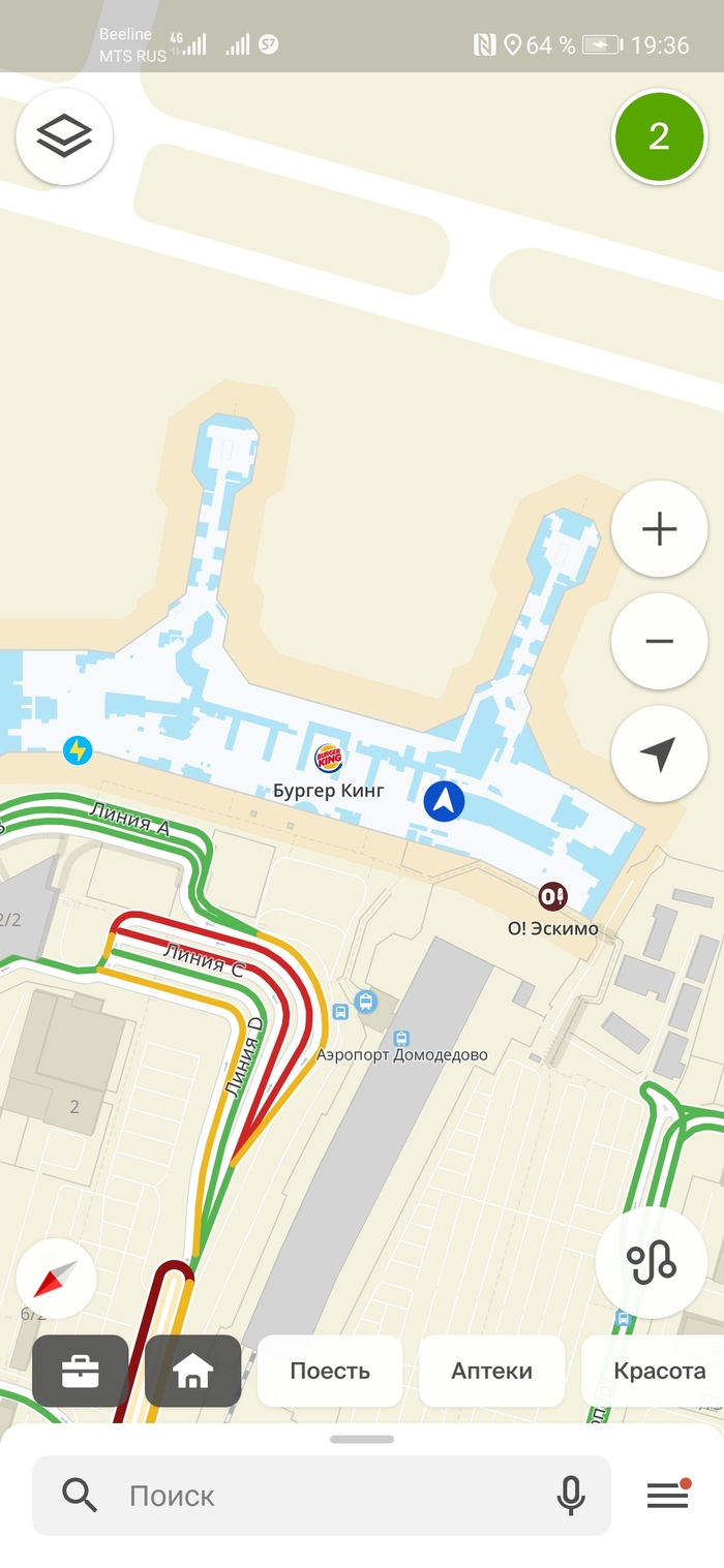 2     , ,   , ,  , , , ,  