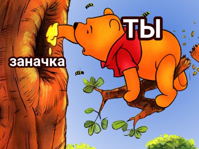 ������� ������-������� �� �������