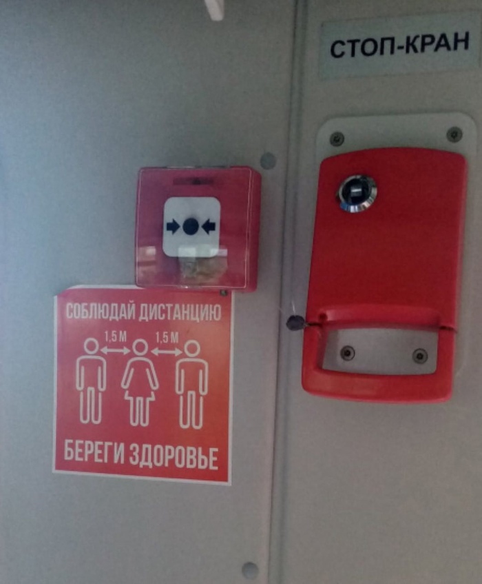 �������, ��������� �� ������ ��������