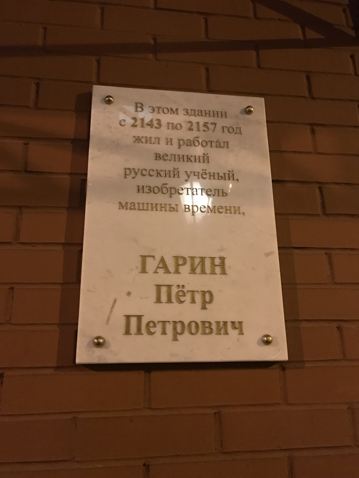 в каком году братья райт изобрели самолет. 1630159759153174161. в каком году братья райт изобрели самолет фото. в каком году братья райт изобрели самолет-1630159759153174161. картинка в каком году братья райт изобрели самолет. картинка 1630159759153174161. 17 декабря 1903 года самолет братьев Уилбера и Орвилла Райт впервые оторвался от земли и совершил управляемый полет, ознаменовав начало эпохи авиации. С тех пор прошло 105 лет, на протяжении которых эволюция летательных аппаратов тяжелее воздуха не стояла на месте.
