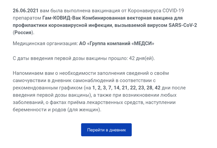 qr код прикол над другом. 1630160447144125753. qr код прикол над другом фото. qr код прикол над другом-1630160447144125753. картинка qr код прикол над другом. картинка 1630160447144125753. Мэрия Москвы приняла решение запретить использование лифтов в жилых домах и офисных зданиях без QR-кодов в связи с ухудшением эпидемиологической обстановки из-за COVID-19. Об этом говорится в заявлении на сайте мэра Москвы Сергея Собянина.