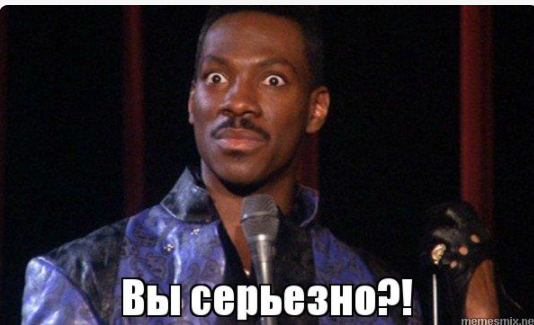 qr код прикол над другом. 1630163208137792370. qr код прикол над другом фото. qr код прикол над другом-1630163208137792370. картинка qr код прикол над другом. картинка 1630163208137792370. Мэрия Москвы приняла решение запретить использование лифтов в жилых домах и офисных зданиях без QR-кодов в связи с ухудшением эпидемиологической обстановки из-за COVID-19. Об этом говорится в заявлении на сайте мэра Москвы Сергея Собянина.
