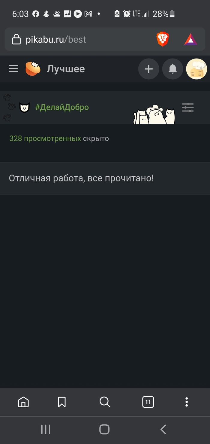 ������ ��������� :(