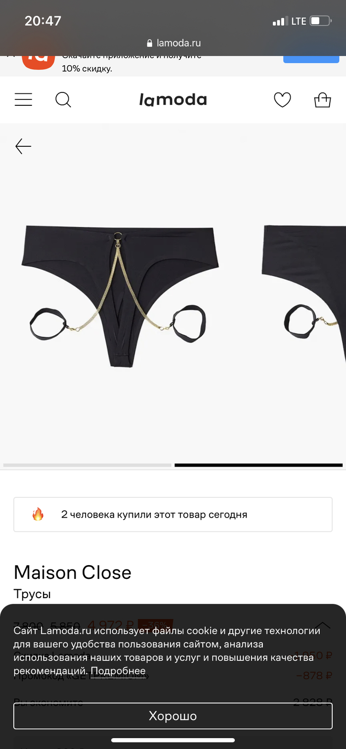   ,    ()  ,   ,  ?, 