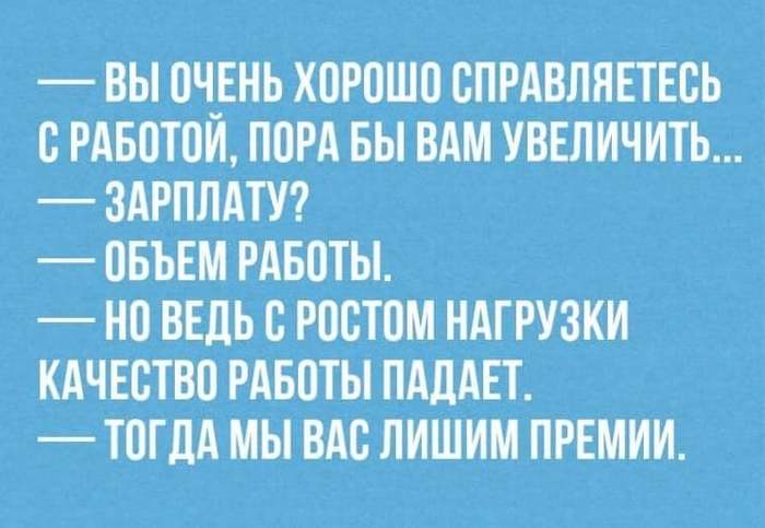 меня конечно поймут не все. Смотреть фото меня конечно поймут не все. Смотреть картинку меня конечно поймут не все. Картинка про меня конечно поймут не все. Фото меня конечно поймут не все