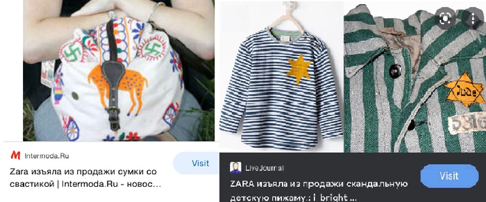 ZARA Zara, ,  , ,  , , Paint