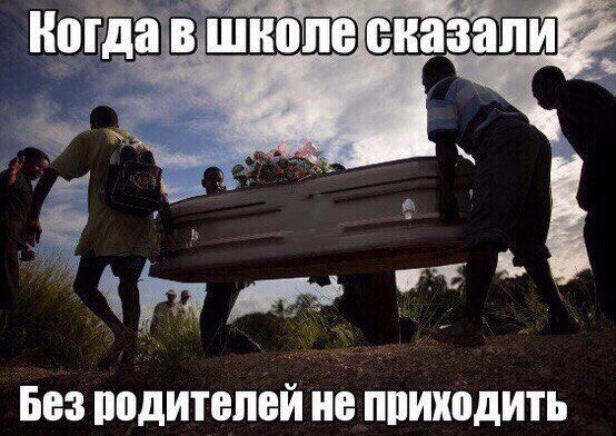 � ����� �������