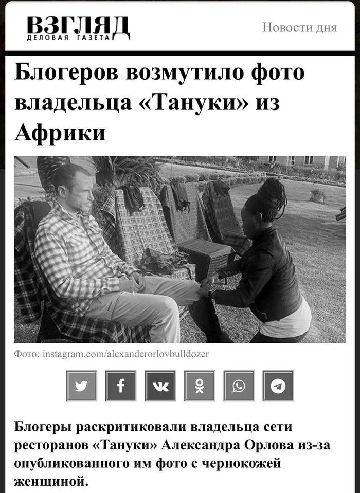 не поворачивается голова в майнкрафт. 163034519317531197. не поворачивается голова в майнкрафт фото. не поворачивается голова в майнкрафт-163034519317531197. картинка не поворачивается голова в майнкрафт. картинка 163034519317531197. В новой версии Minecraft Pocket Edition 0.15.0 появилась возможность переворачивать игрока "вверх тормашками" или мобов. Делается это очень просто, но поскольку многие не знают этого, мы решили рассказать вам! =)