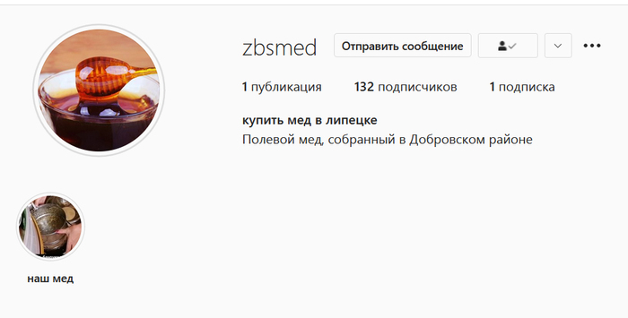 ЗБСмёд, лучше и не скажешь))))