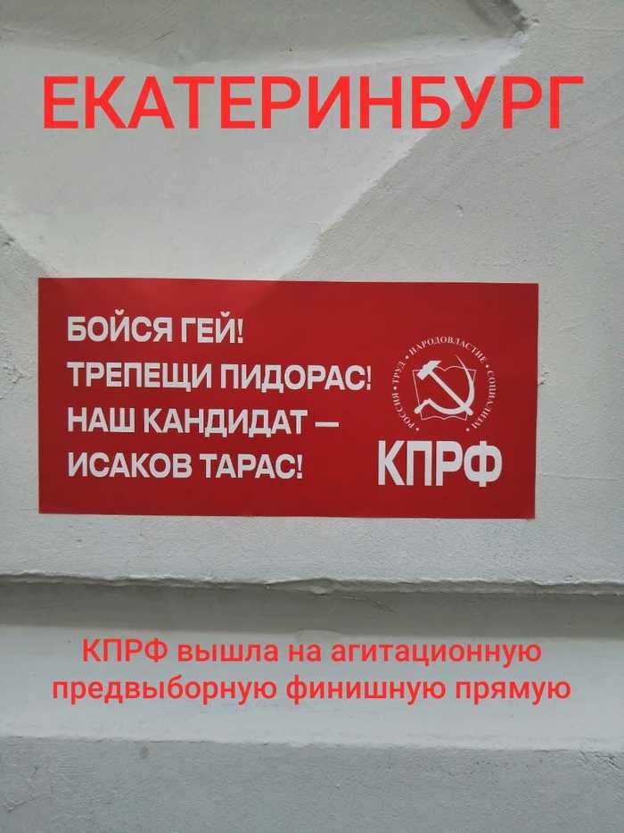 ������ �������� ������� � �����!