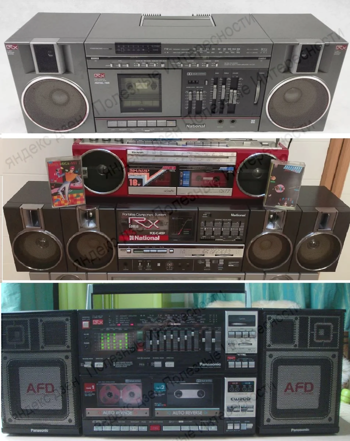 telefunken это что за фирма. Смотреть фото telefunken это что за фирма. Смотреть картинку telefunken это что за фирма. Картинка про telefunken это что за фирма. Фото telefunken это что за фирма