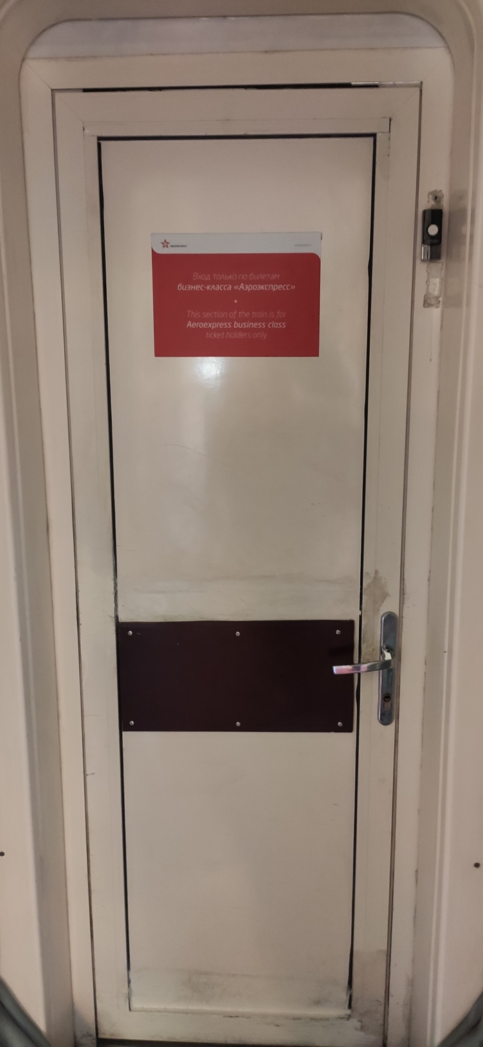 ����� � �������