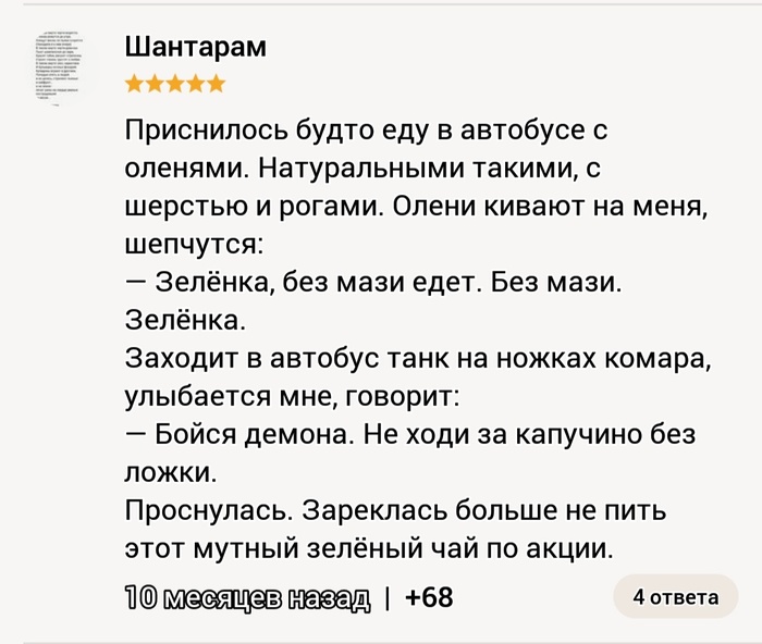 � ����� � �� ���...