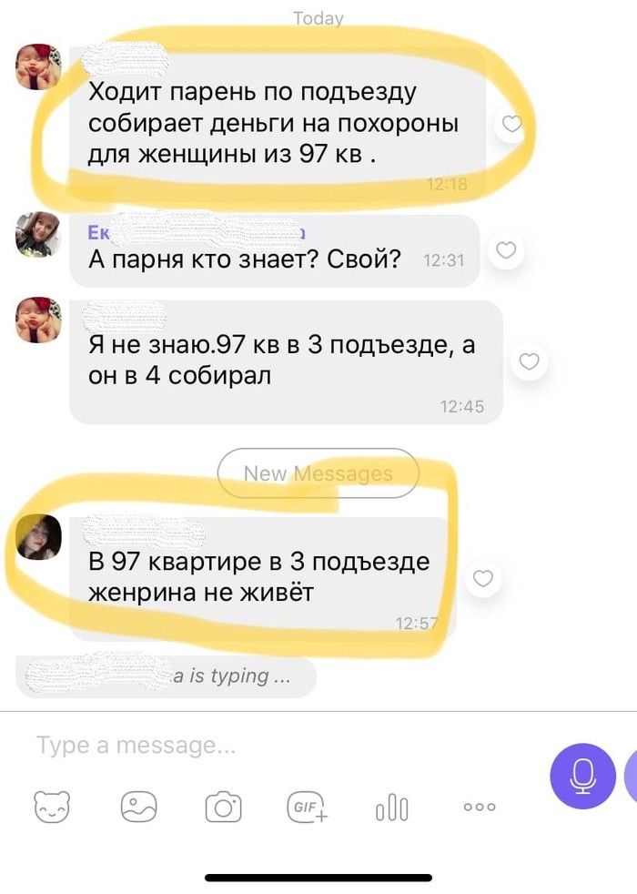 �� ��� ���� ����...