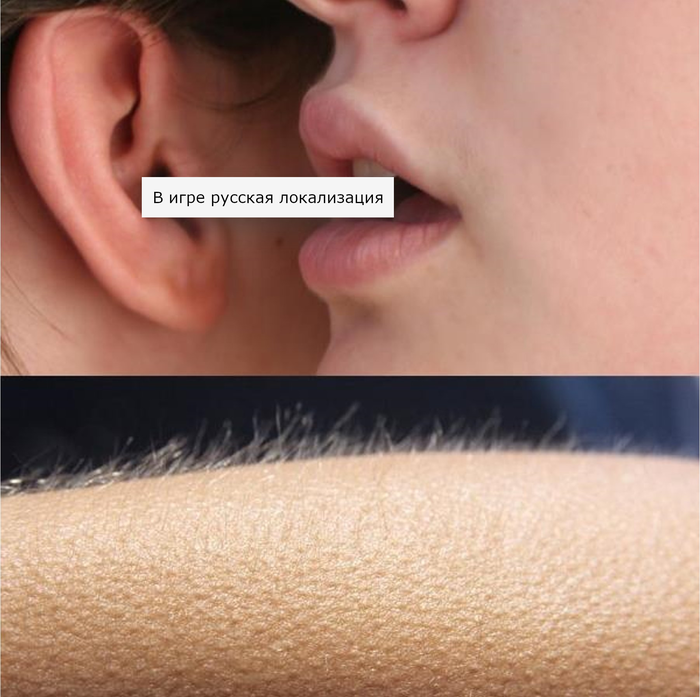 На фоне выхода Psychonauts 2