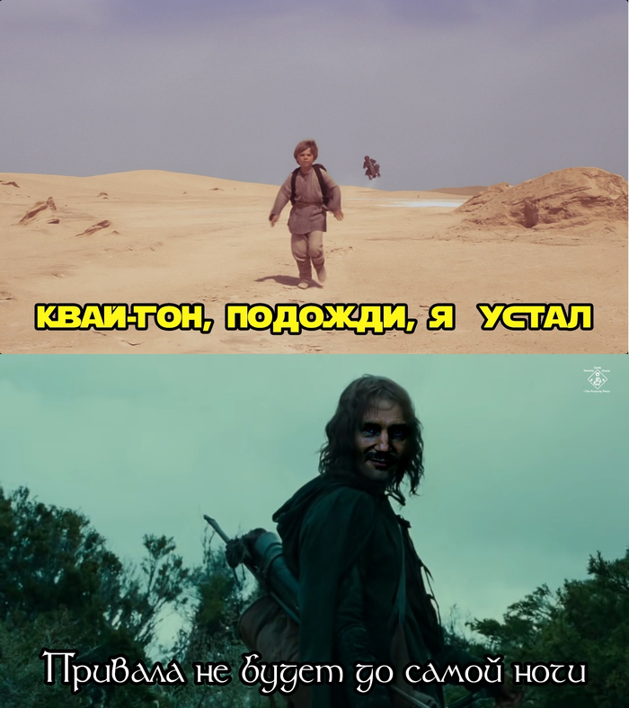   Star Wars,  , - , ,  , 