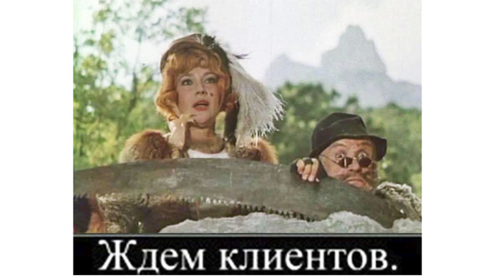 промокод авиакомпания победа пикабу. Смотреть фото промокод авиакомпания победа пикабу. Смотреть картинку промокод авиакомпания победа пикабу. Картинка про промокод авиакомпания победа пикабу. Фото промокод авиакомпания победа пикабу