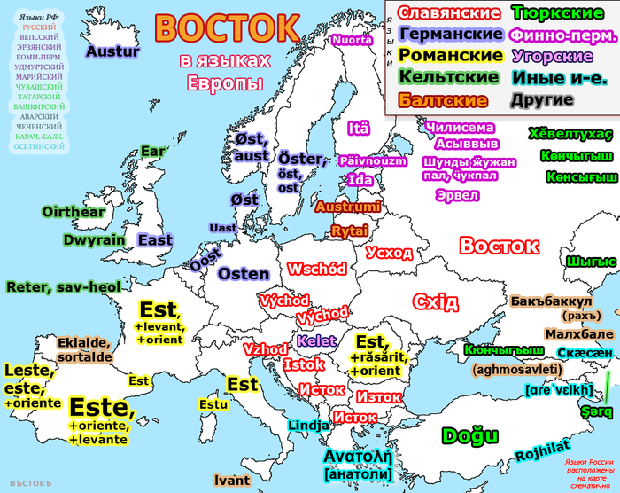 что восток может показать на западе. 1630359584165776103. что восток может показать на западе фото. что восток может показать на западе-1630359584165776103. картинка что восток может показать на западе. картинка 1630359584165776103.