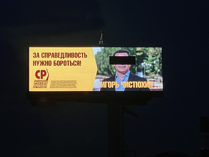   , , ,  , 
