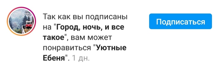 ����������� �����������