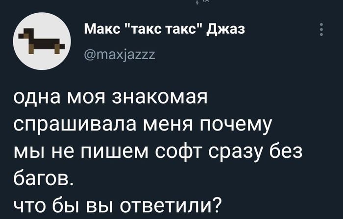   , X (Twitter), IT, IT , ,  , ,     , , , 