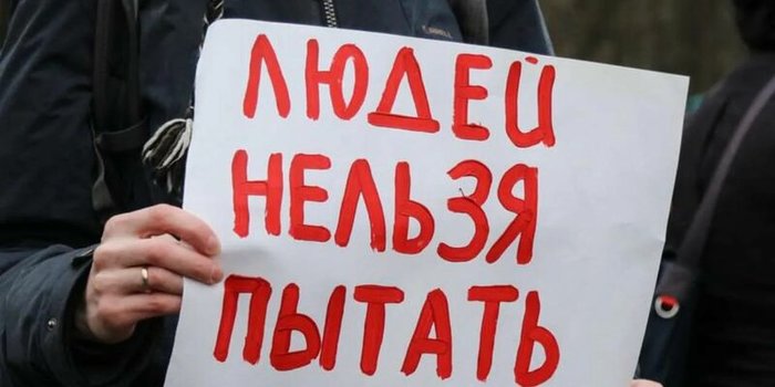 блоггер пушистый волк биография. 1630390844177936568. блоггер пушистый волк биография фото. блоггер пушистый волк биография-1630390844177936568. картинка блоггер пушистый волк биография. картинка 1630390844177936568. 17 декабря 2019 года Государственная Дума приняла закон, которым предусматривается право подозреваемых, обвиняемых, содержащихся под стражей, а также осужденных к лишению свободы и отбывающих наказание в исправительном учреждении, на получение компенсации за нарушение условий содержания. Компенсация будет выплачиваться за счет средств федерального бюджета.