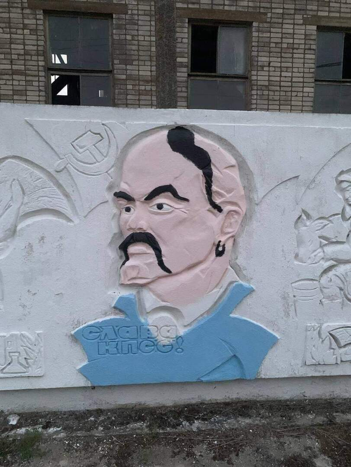 Декоммунизация - она такая...