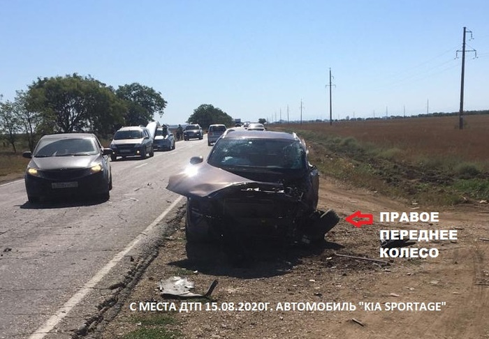 за что судят литвина. Смотреть фото за что судят литвина. Смотреть картинку за что судят литвина. Картинка про за что судят литвина. Фото за что судят литвина