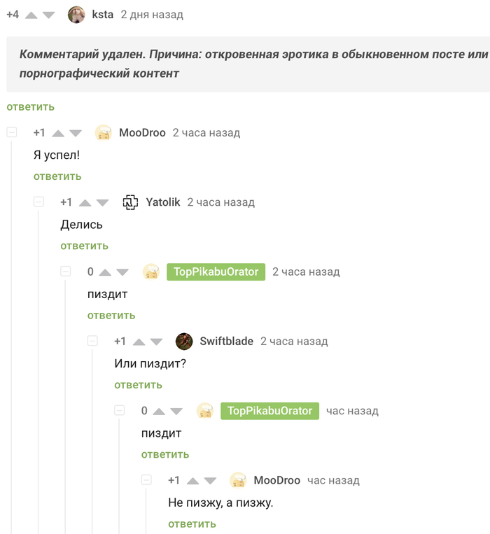     , , 