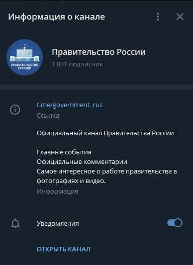 ��� � ��, �p��p, ���� �����?
