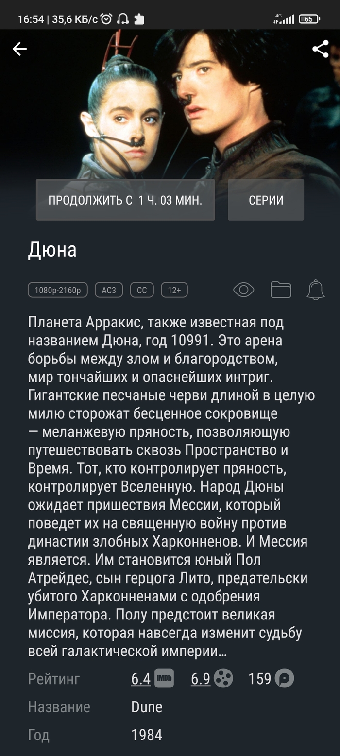 Длиннопост: истории из жизни, советы, новости, юмор и картинки — Все посты,  страница 7 | Пикабу