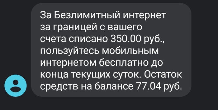 реферальный код это мега. Смотреть фото реферальный код это мега. Смотреть картинку реферальный код это мега. Картинка про реферальный код это мега. Фото реферальный код это мега