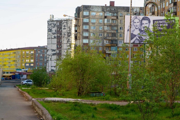 что такое белые ночи в норильске. 1630416343137999770. что такое белые ночи в норильске фото. что такое белые ночи в норильске-1630416343137999770. картинка что такое белые ночи в норильске. картинка 1630416343137999770. Норильск поражает архитектурой и природными красотами.