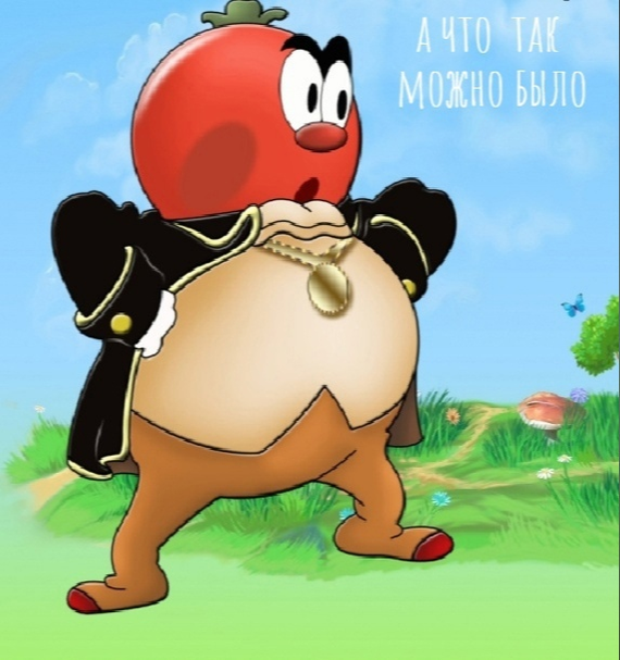 Universal Music Group     