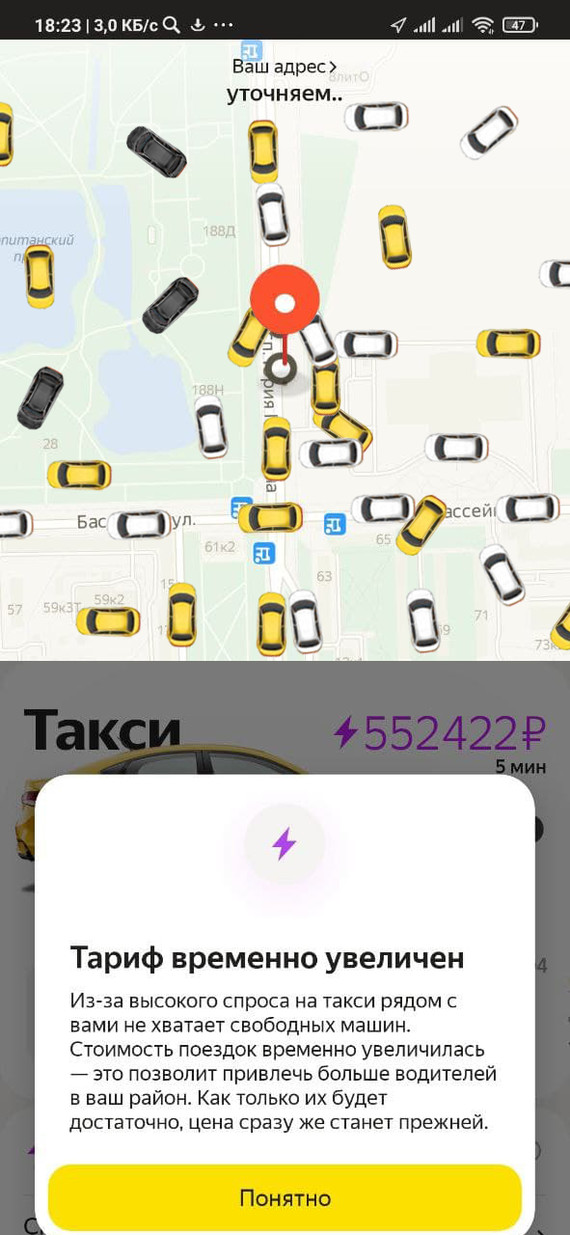 ������.����� ������ ����� ����...