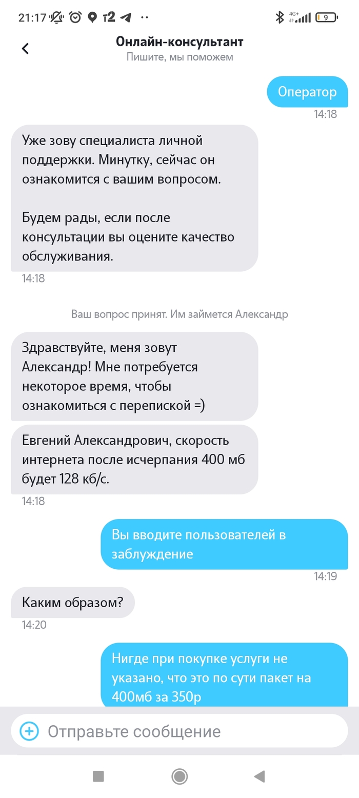 реферальный код это мега. Смотреть фото реферальный код это мега. Смотреть картинку реферальный код это мега. Картинка про реферальный код это мега. Фото реферальный код это мега