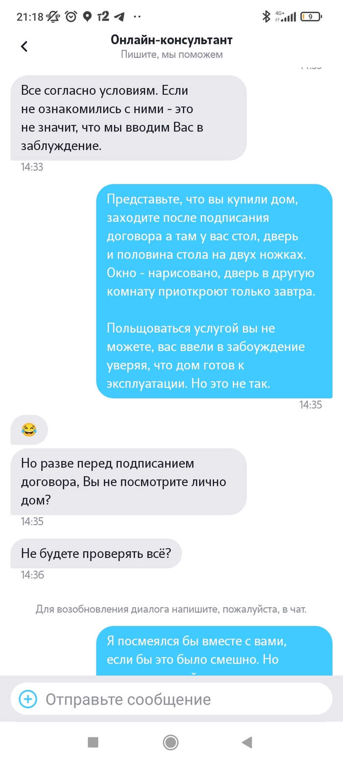 реферальный код это мега. Смотреть фото реферальный код это мега. Смотреть картинку реферальный код это мега. Картинка про реферальный код это мега. Фото реферальный код это мега