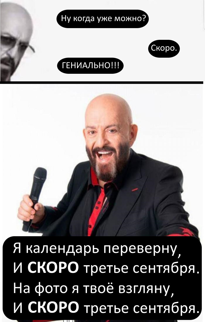 ���� ��� ������������