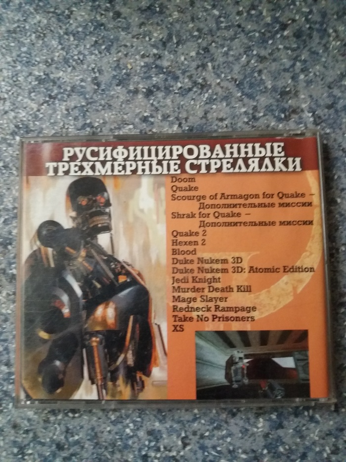 Затеял ремонт.. Разобрал встроенный шкаф... Компакт-диск, Старые вещи, Шкаф, Длиннопост