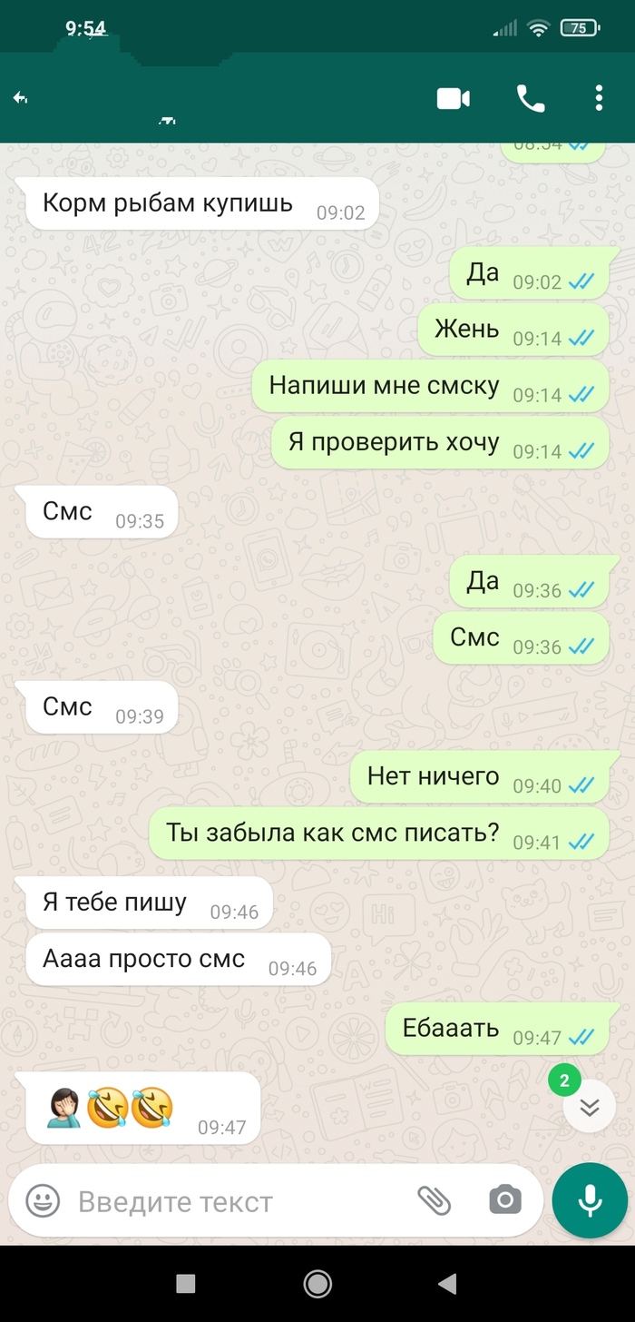 ГОЛАЯ МАША БАБКО' 