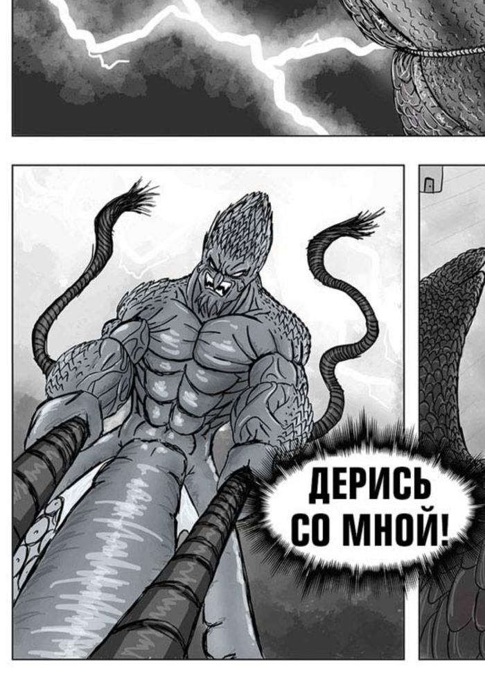 ��� ��� ��� �������� 49.5