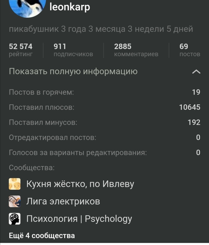 ,  ...