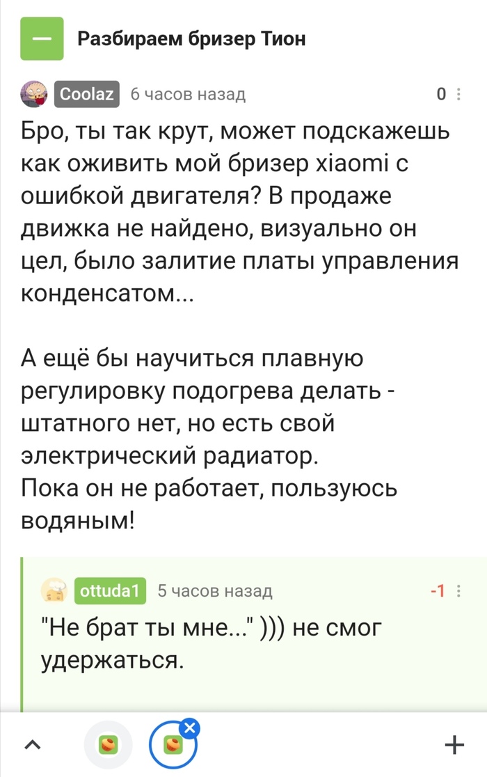     -   , , , 