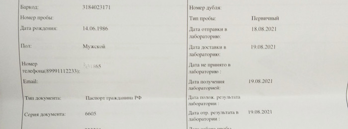    , ,  , ,  , , , , 