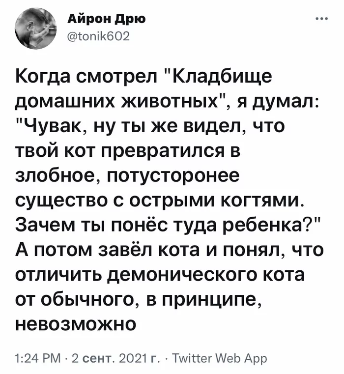 1630607044136417785.webp