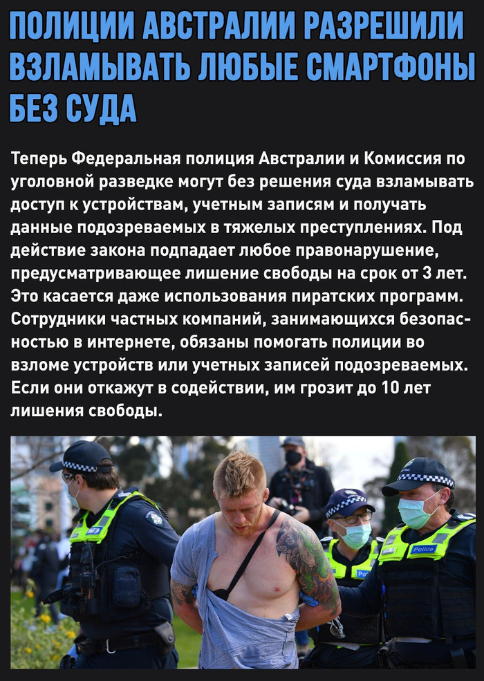 � ���������, ��� ������ ��� �����?